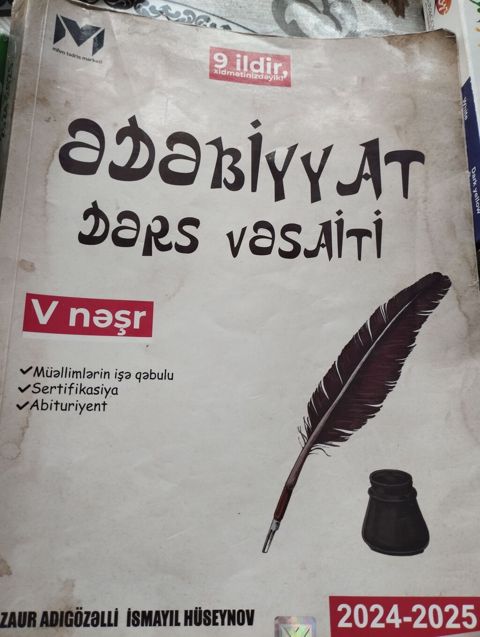 Məhsul: “Ədəbiyyat – Dərs Vəsaiti” (V nəşr) Mhm Xüsusiyyətlər — Gəncə