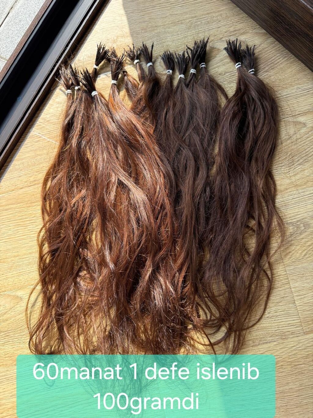 Saç uzatma tutamları (keratin uclu) - Çəki: 100 qram - Rəng: isti — Saç qayığı, Bakı