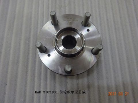 BYD Seal 05 Ön təkər qovşağı — Bakı