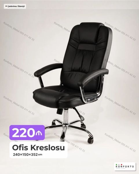 Ofis kreslosu - Rəng: qara - Material: yumşaq üzlük (deşilməyə — Bakı