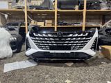 Changan Uni-Z ehtiyat hissələri — KB Auto Parts — Spare Parts & Accessories