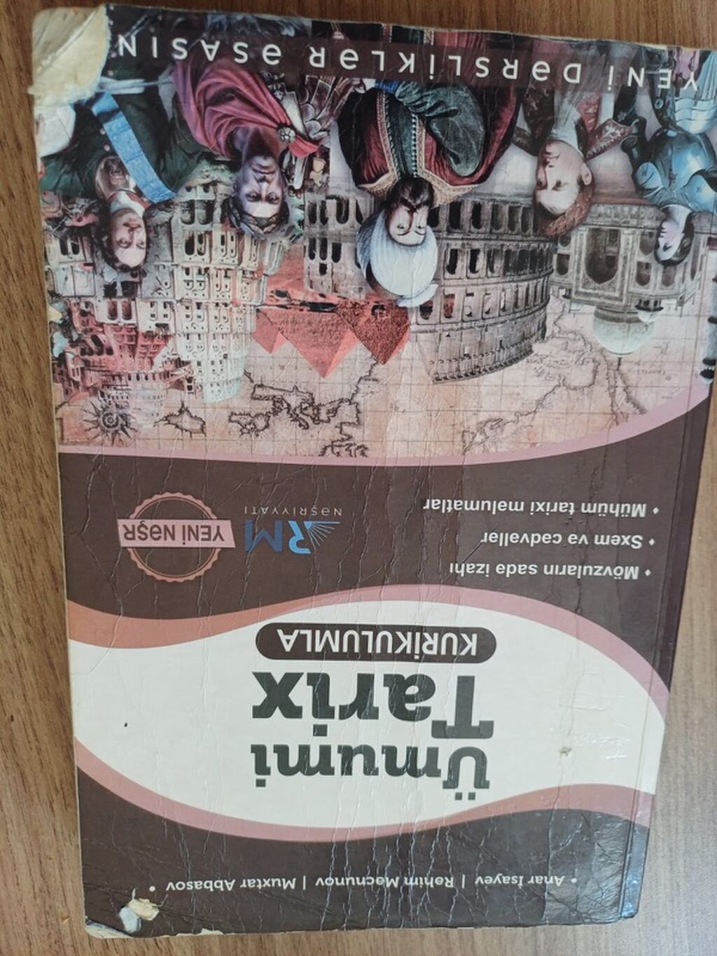 Abituriyentlər üçün 4 kitabdan ibarət test-toplu dəsti 1) İngilis — Kitablar, Digah (2)