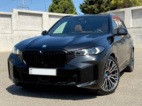 BMW X5, 3.0 L, 25.7 kWh, 2023 il, 41 000 km — Bakı