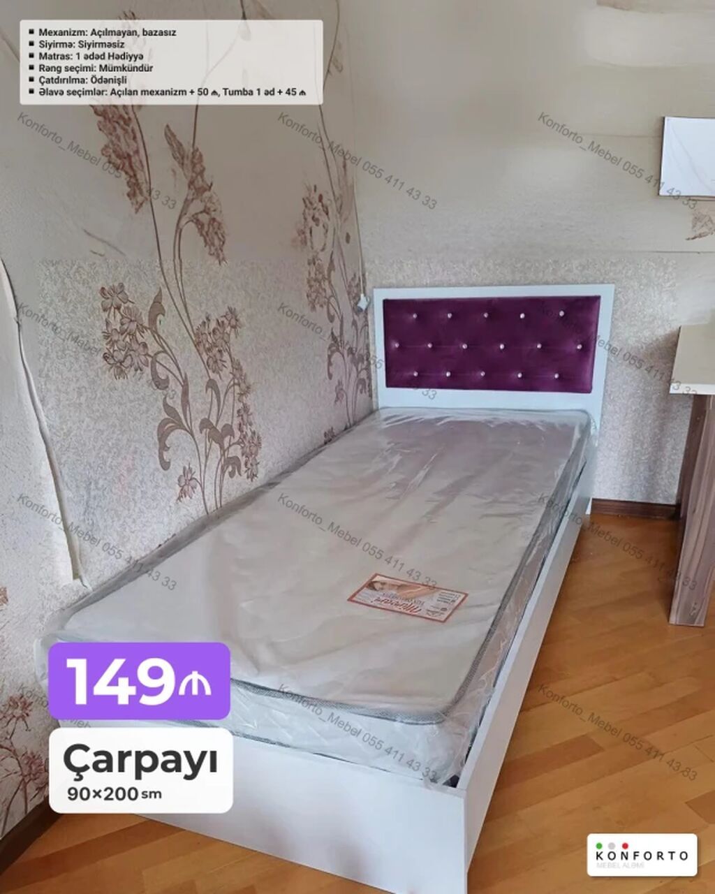 Çarpayı – 90×200 sm - Başlıq: ağ korpus, bənövşəyi düyməli yumşaq — Yataqlar, Bakı