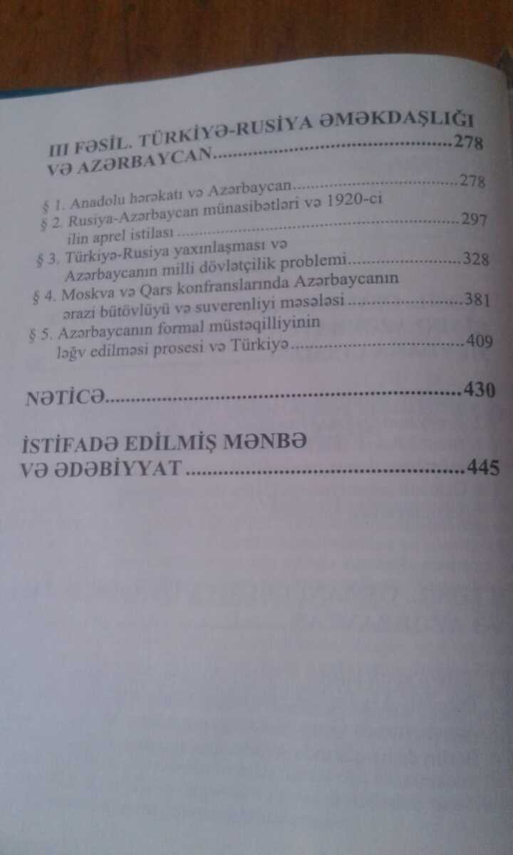 Tarixi kitablar — Kitablar və jurnallar, Bakı (9)