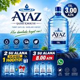 Su sifarişi — Услуги — Другое