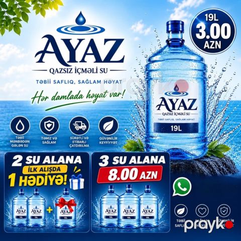 Su sifarişi — Bakı