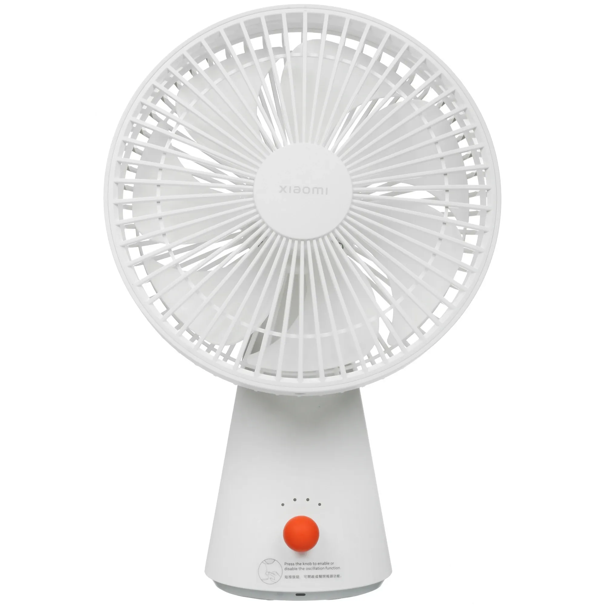 Ventilyator Xiaomi Rechargeable Mini ZMYDFS01DM (BHR6089GL) — Климатическая техника