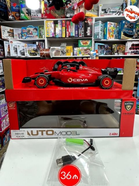 Formula 1 maşını — Bakı