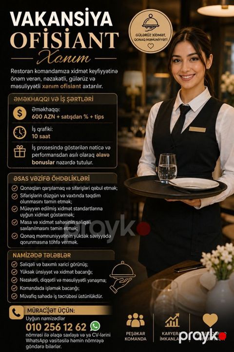 Ofisiant tələb olunur, Restoran — Bakı