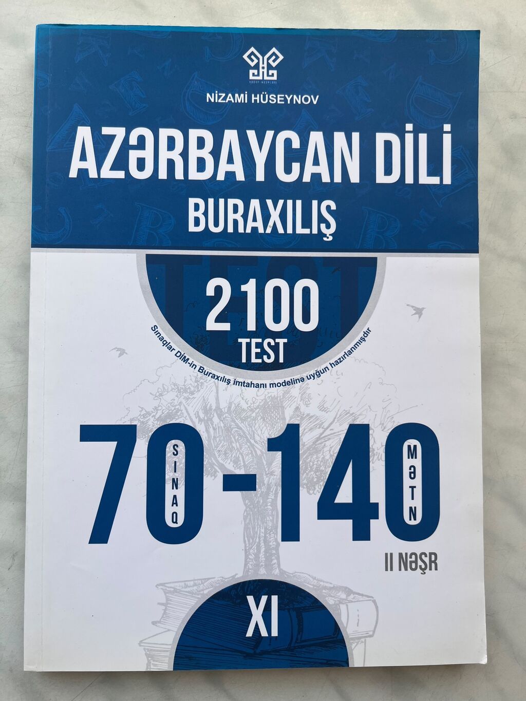 Məhsul: “Azərbaycan dili – Buraxılış” test toplusu (Nizami Hüseynov) — Kitablar, Bakı (2)