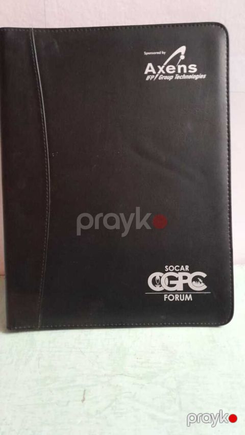 Qeyd qovluğu — Bakı