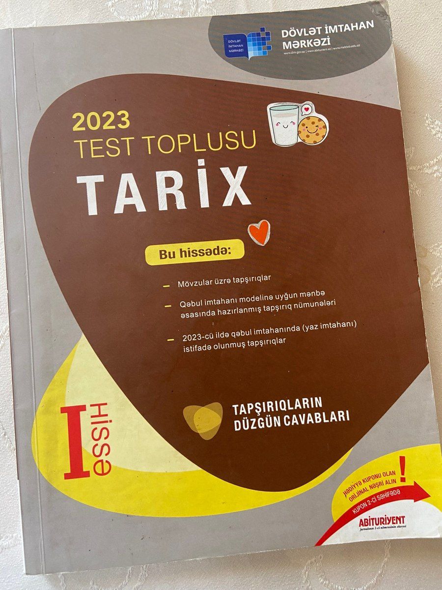 Dərs vəsaitləri — Məktəb və təhsil malları, Bakı (4)