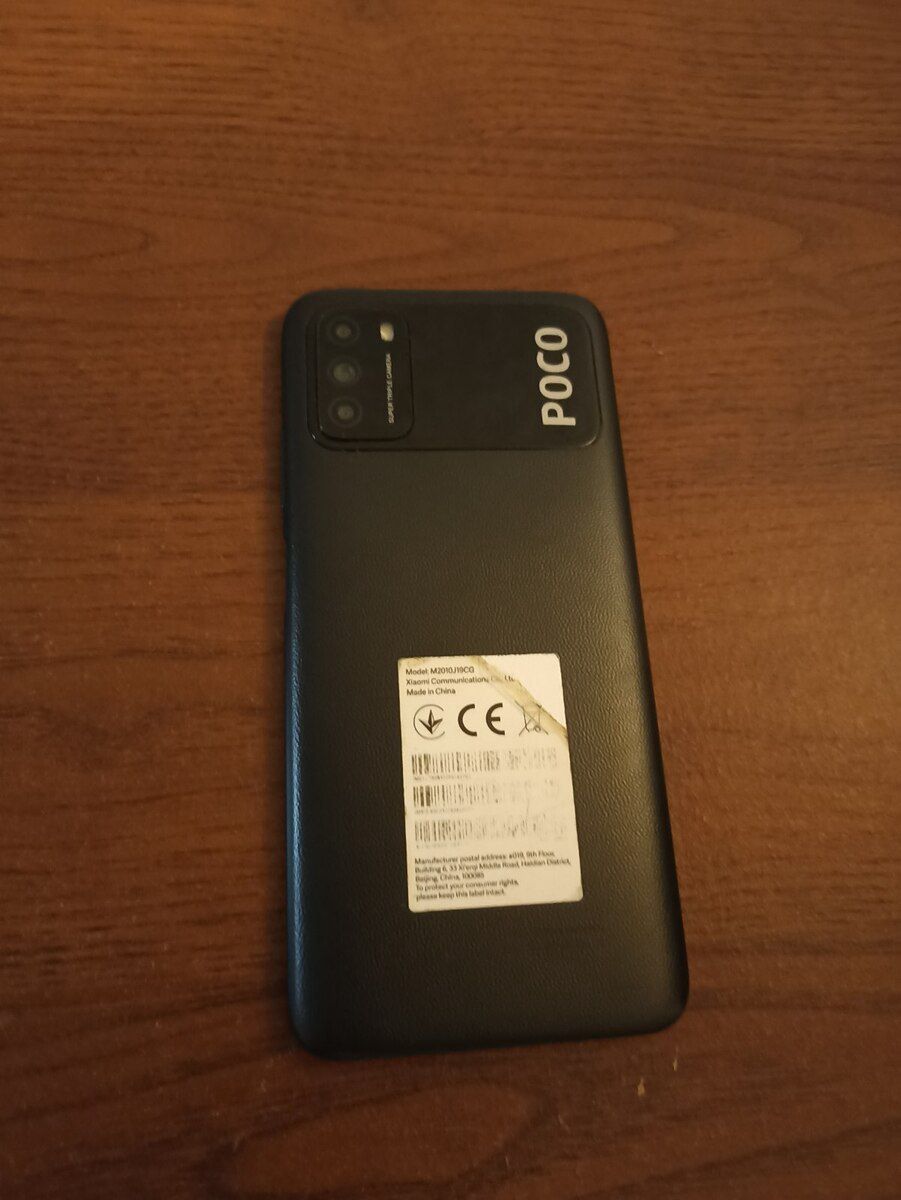 Xiaomi Poco M3 Power Black 128GB/4GB — Smartfonlar, Bakı (2)