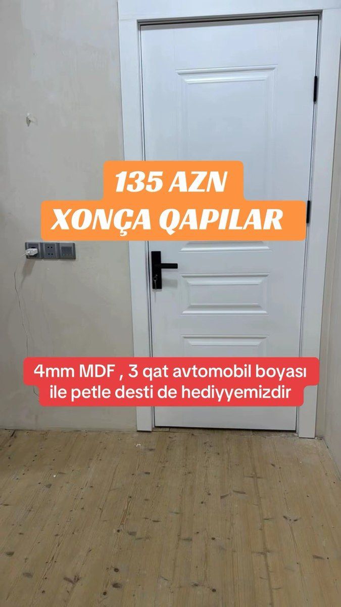 Qapılar — Təmir və inşaat, Bakı (3)