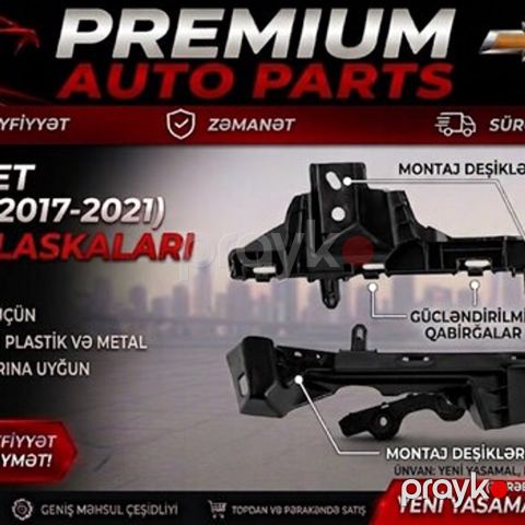 Chevrolet Equinox bufer kirşəsi — Bakı