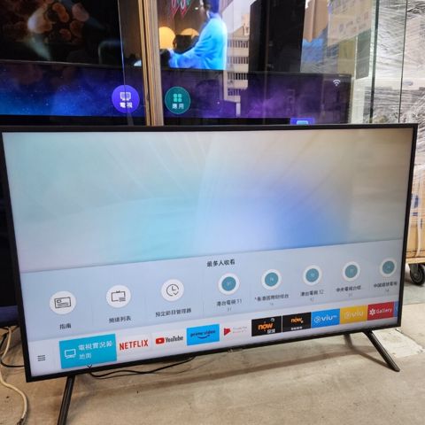 Televizor Samsung (49Nu7100) — Bakı