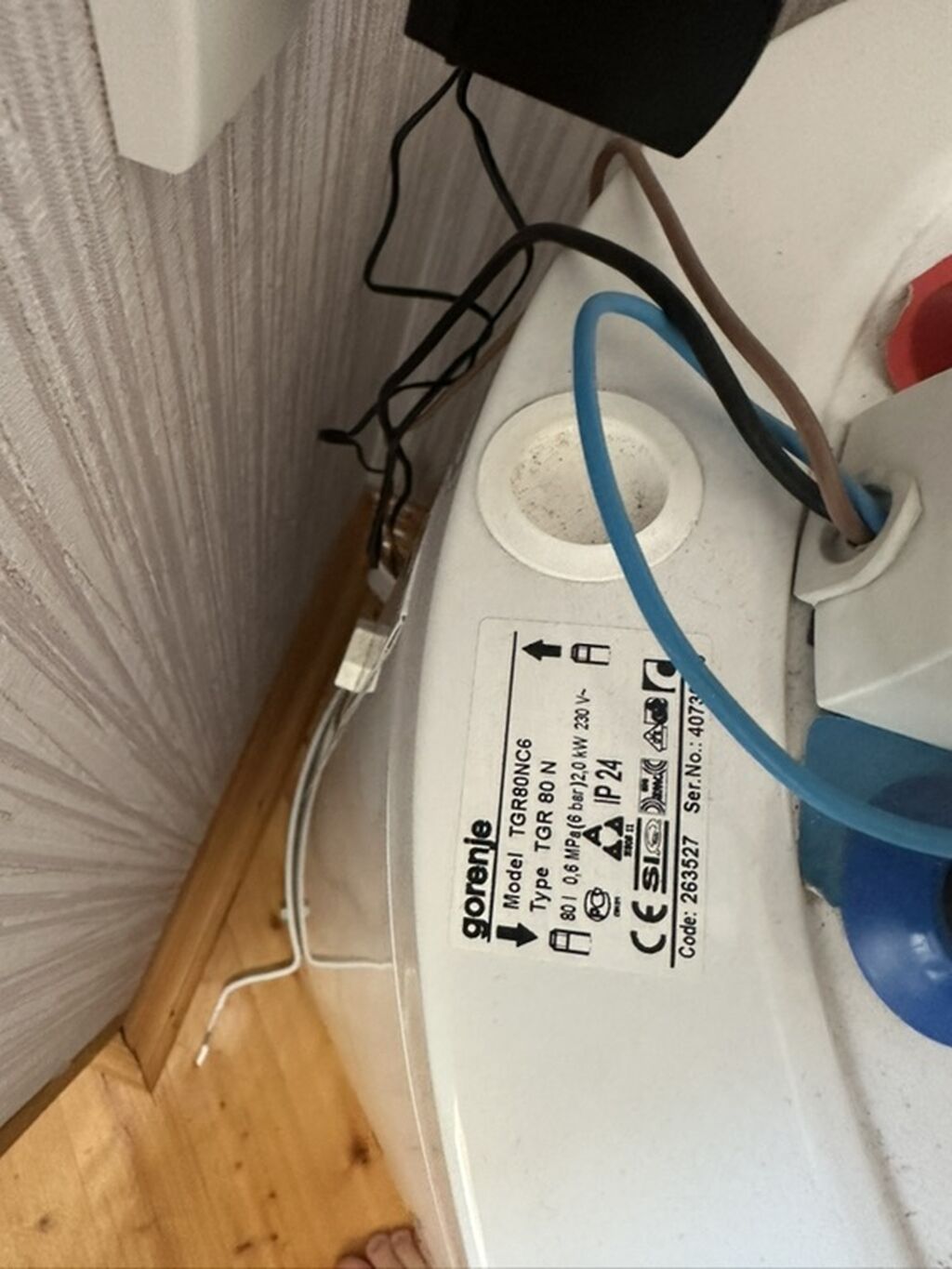 Gorenje TGR80NC6 elektrik su qızdırıcısı (qazan) - Tutum: 80 litr — Su qızdırıcılar, Xırdalan (4)