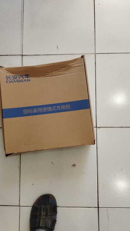 "Changan" şarj aparatı — Ehtiyat hissələri və aksesuarlar, Bakı (5)