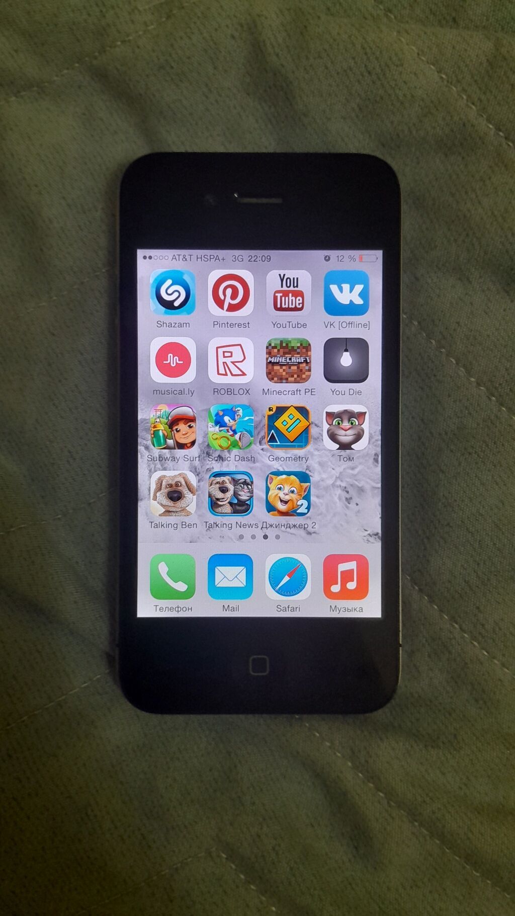 IPhone 4, 16 GB, Qara — Apple iPhone, Sumqayıt (4)