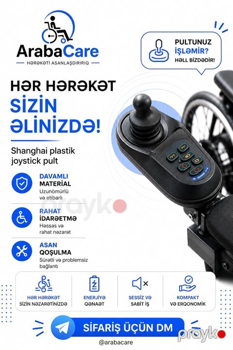 Əlil arabaları üçün ehtiyat hissələri və aksesuarlar Joystick — Bakı