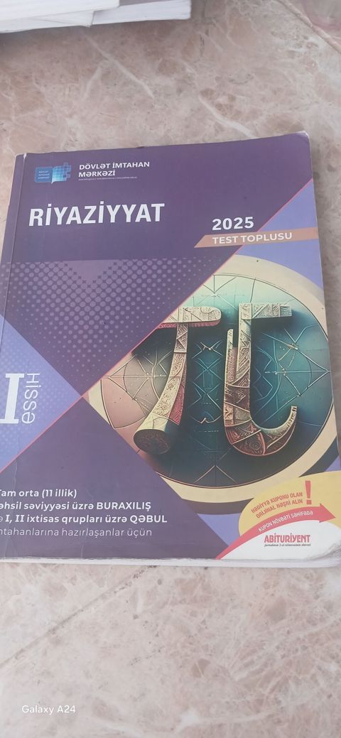 Riyaziyyat 11-ci sinif — Bakı