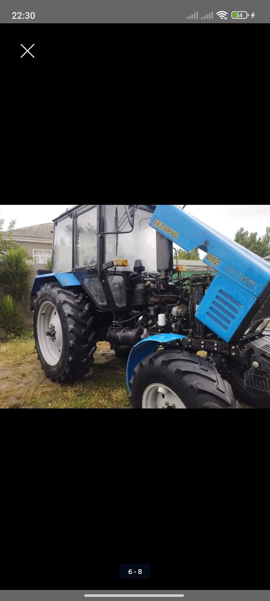 Salam traktor və diski kotan yama bur hamısı birlikdə və ayrı ayrı — Avto, Qusar (7)