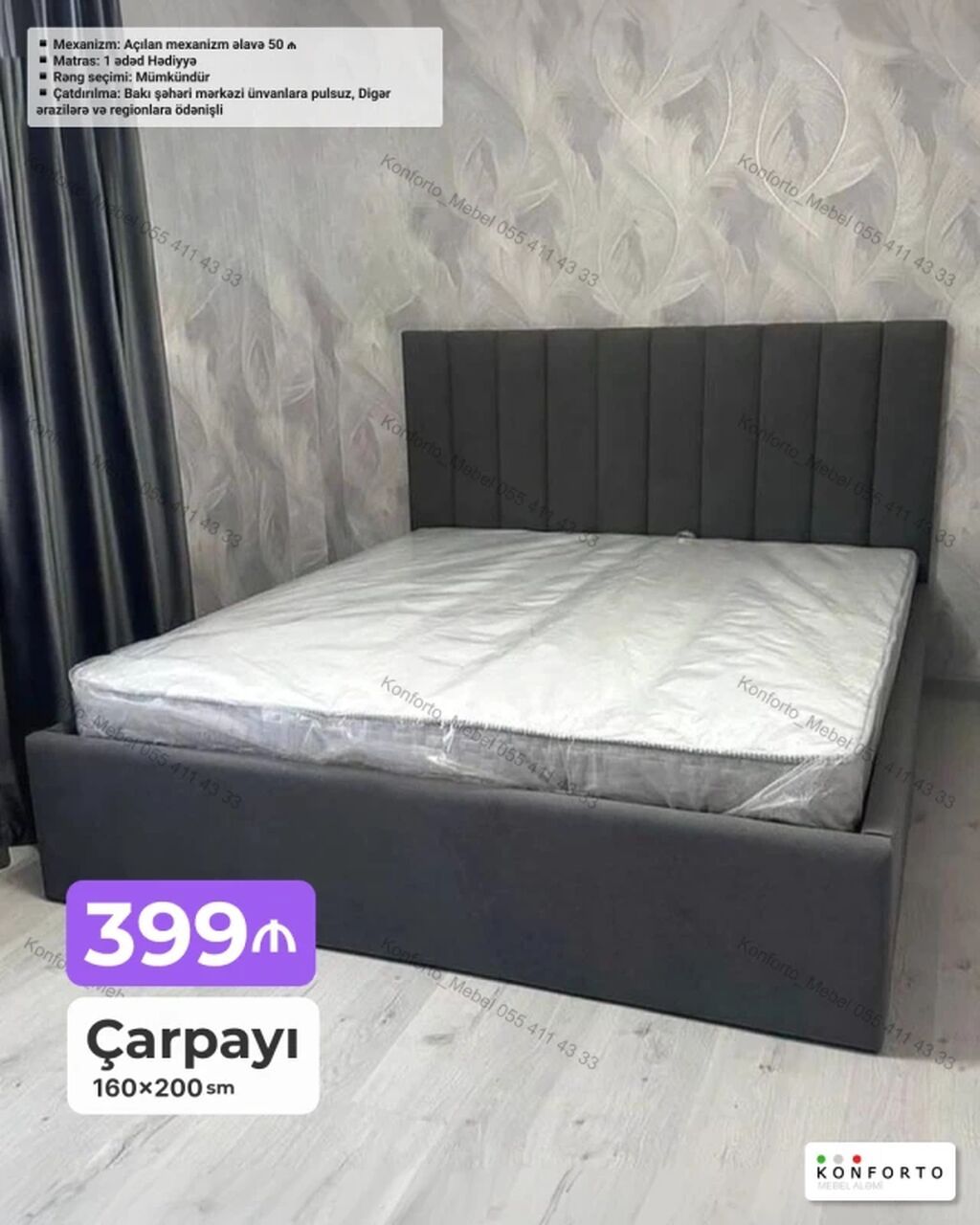Məhsul: Çarpayı (160×200 sm) - Yumşaq parça üzlü, müasir minimal — Yataqlar, Bakı