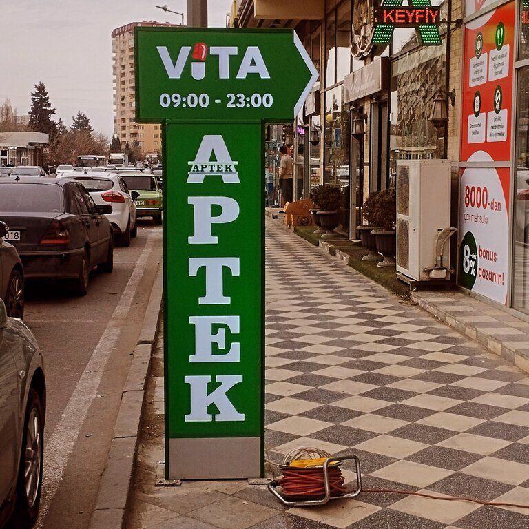 Reklam işləri — Reklama, IT, marketing, Bakı (3)