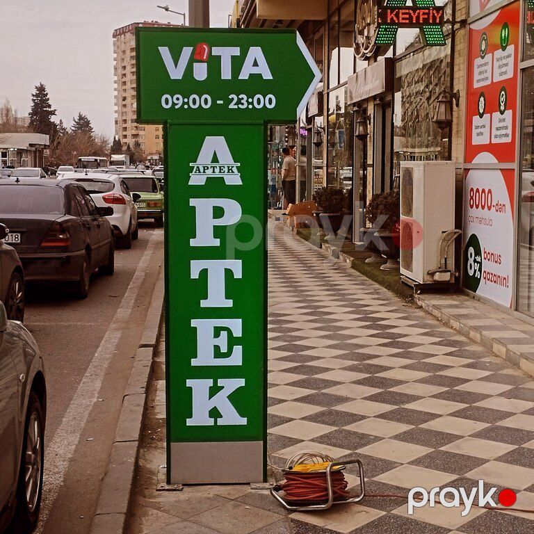 Reklam işləri — Reklama, IT, marketing, Bakı (3)
