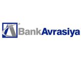 Monitorinq şöbəsi - aparıcı/baş mütəxəssis — Финансы