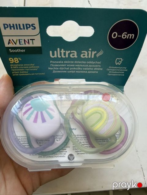 Satilir. Philips Avent Ultra Air Soother – 0–6 ay - Paket: 2 ədəd — Masazır