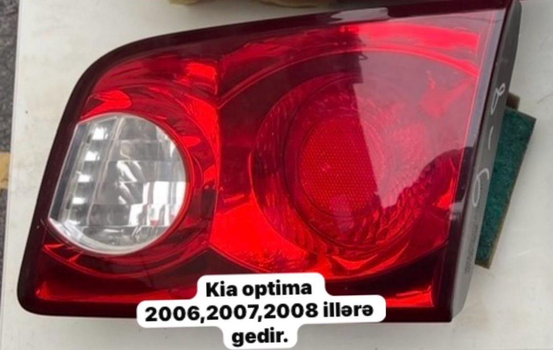 Kia Optima stopları — Ehtiyat hissələri və aksesuarlar, Sumqayıt (2)