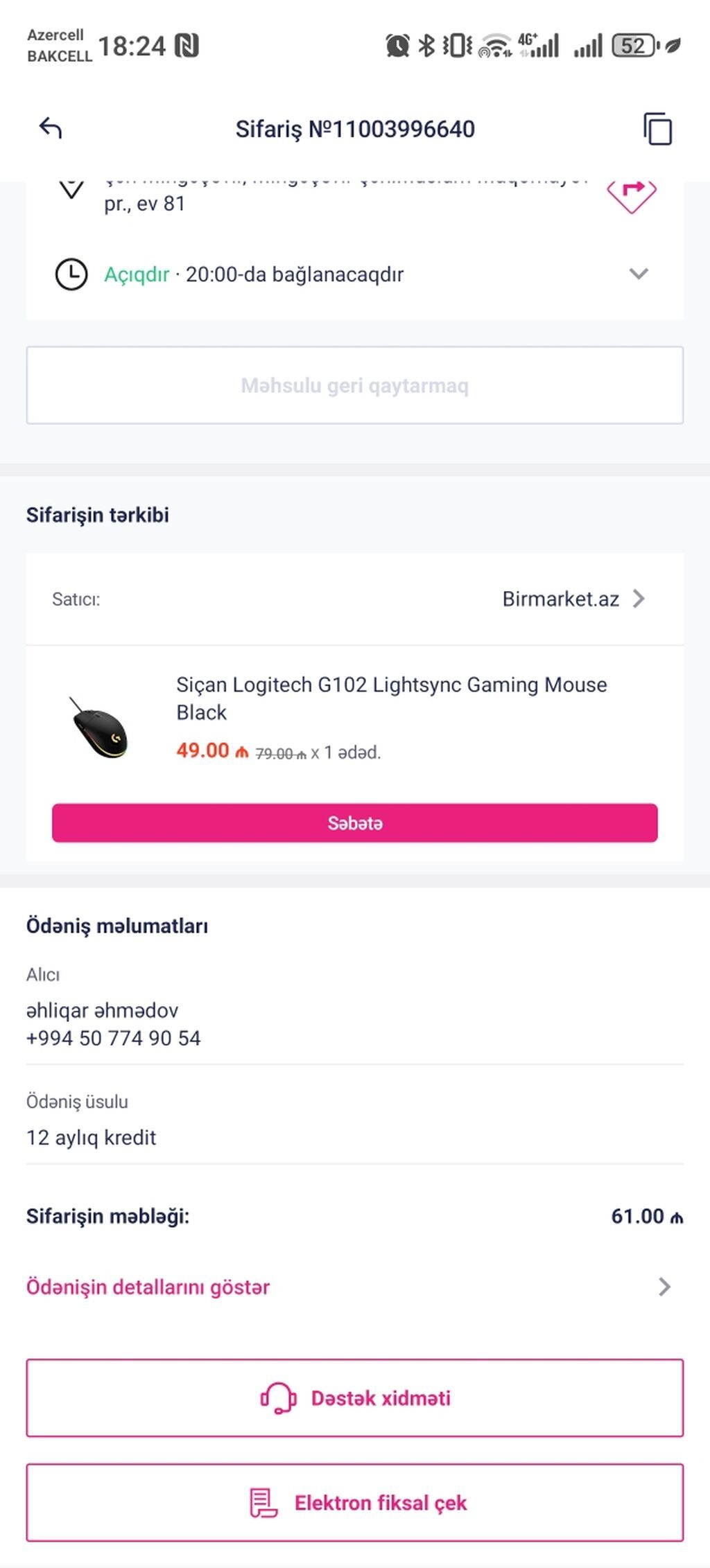 Güclü oyun/ofis kompüter komplekti Komponentlər: - Videokart: Nvıdıa — Digər, Mingəçevir (4)