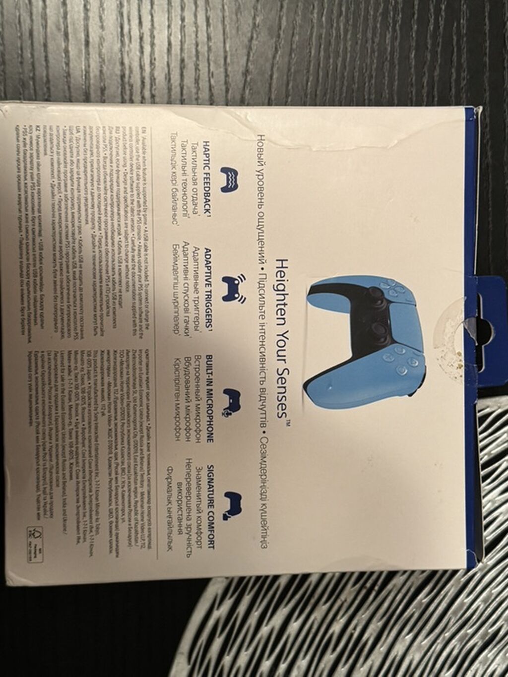 Məhsul: PlayStation5Slim (Disk versiyası) + 2 ədəd DualSense gamepad + — Oyun konsolları, Bakı (10)