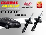 Kia Forte 2018-2024 ön amortizatoru — GLOBAL AVTO — Запчасти и аксессуары