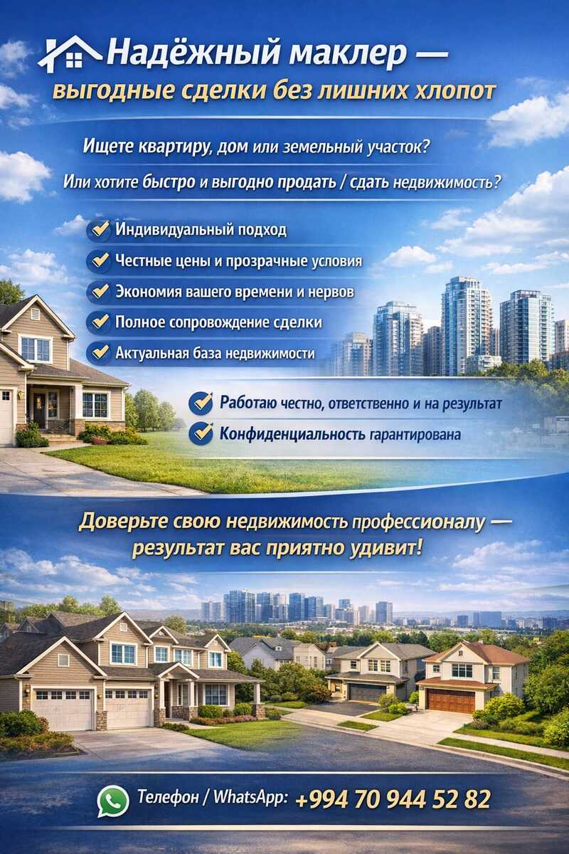 3-комн. новостройка, р.Гусары, 84 м² — Mənzil, Qusar (11)