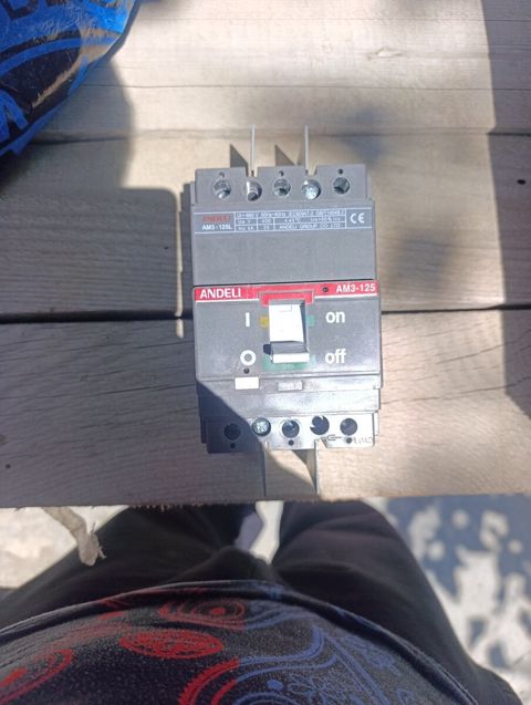 Elektrik açarı Andeli — Bakı
