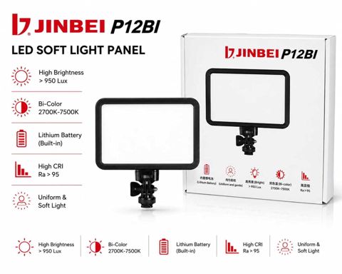 Jınbeı P12Bi Professional LED Video Light — Bakı