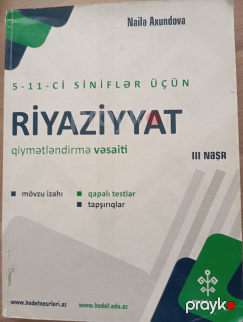 Məhsul: Riyaziyyat – Qiymətləndirmə Vəsaiti (III nəşr) Müəllif: Nailə