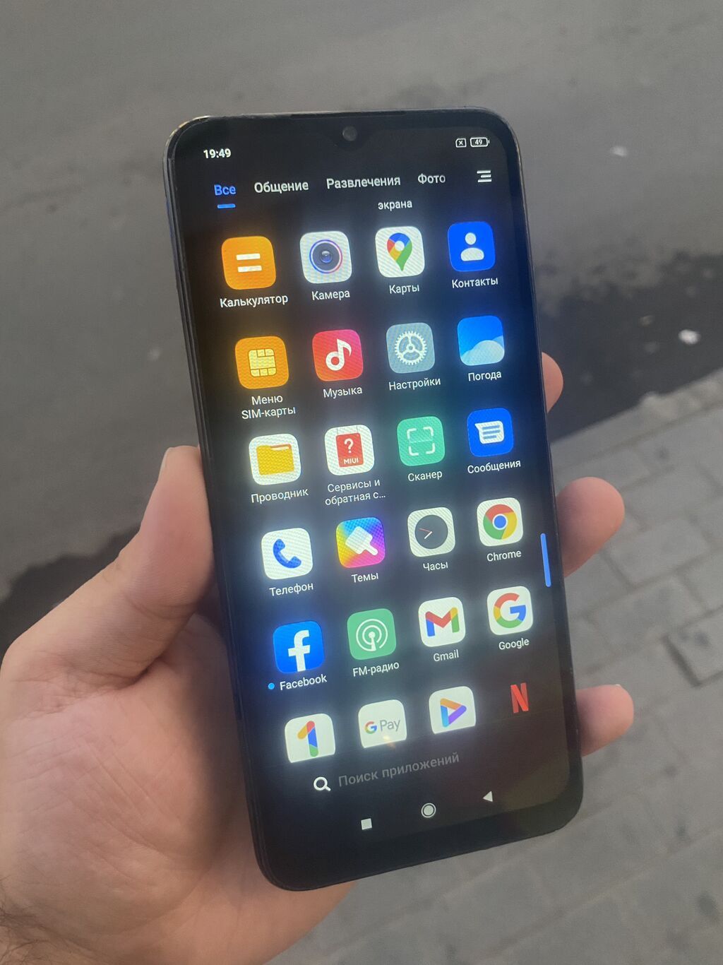 Redmi 9a — Xiaomi, Bakı (3)