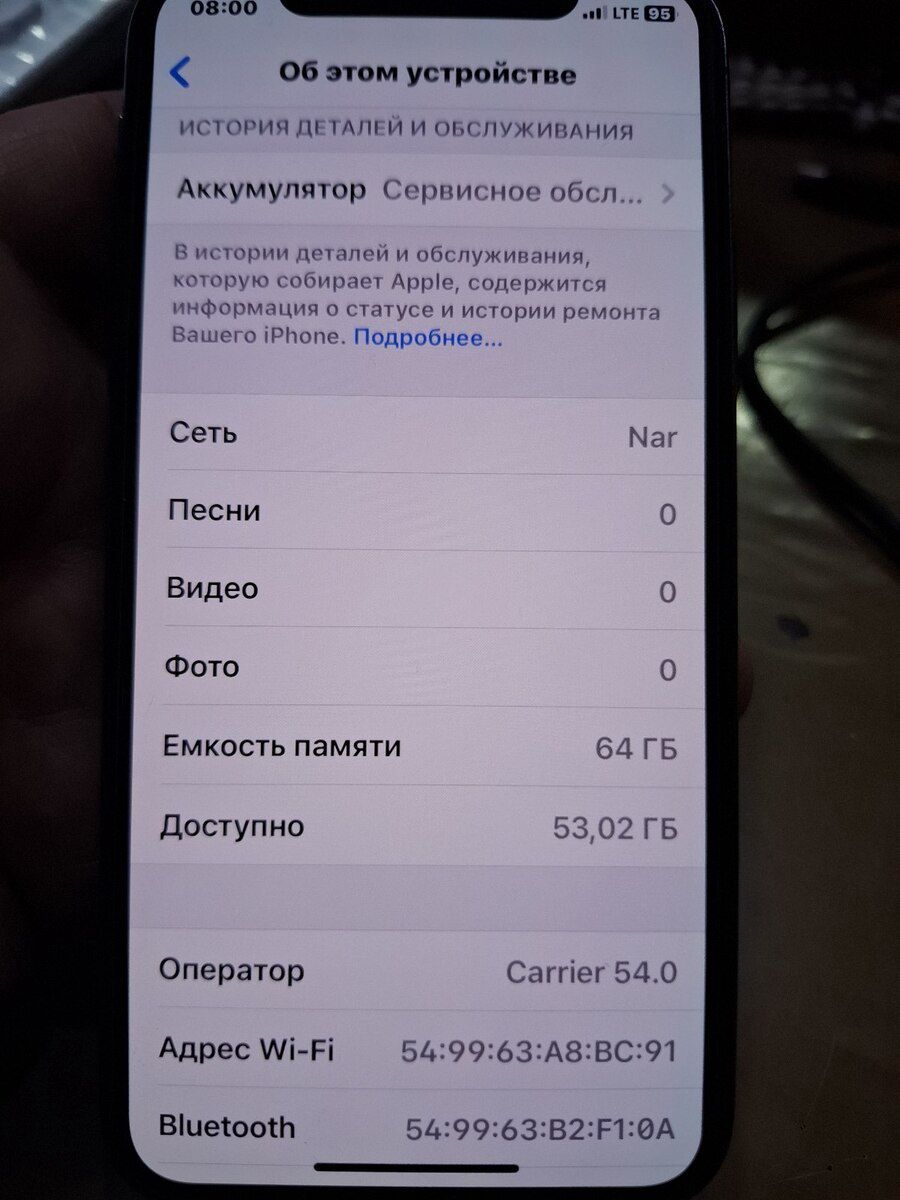Apple iPhone X Space Gray 64GB/3GB — Smartfonlar, Sumqayıt (4)