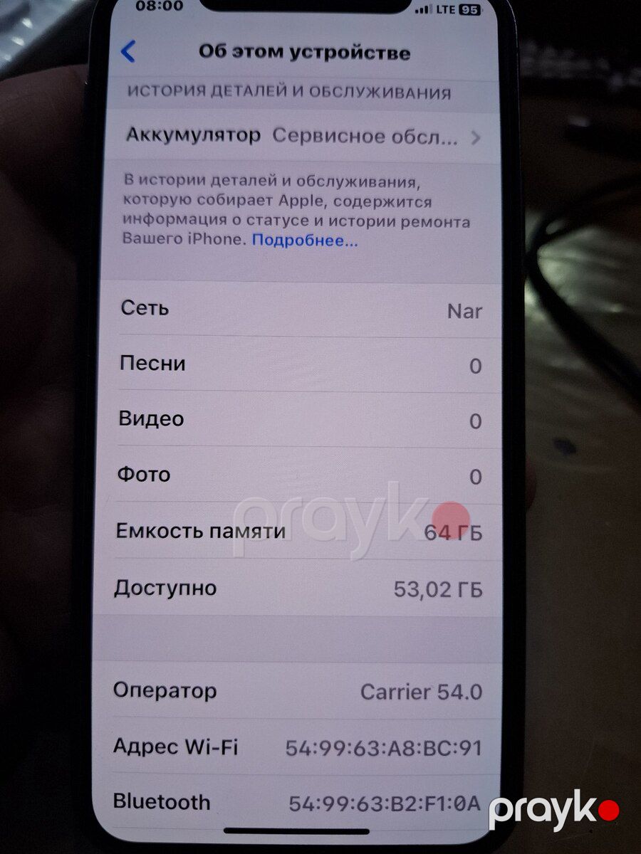 Apple iPhone X Space Gray 64GB/3GB — Smartfonlar, Sumqayıt (4)