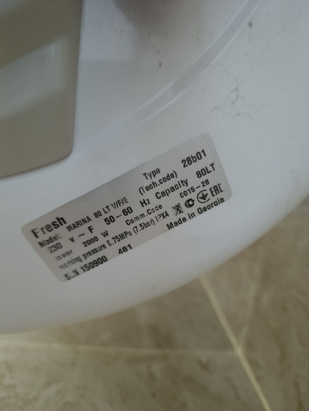 Fresh “Marına 80 LT V/F/E” divar tipli elektrik su qızdırıcısı — Su qızdırıcılar, Digah (2)