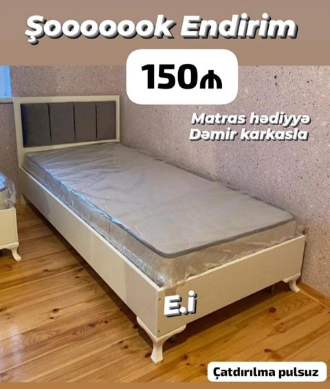 Çarpayılar — Bakı