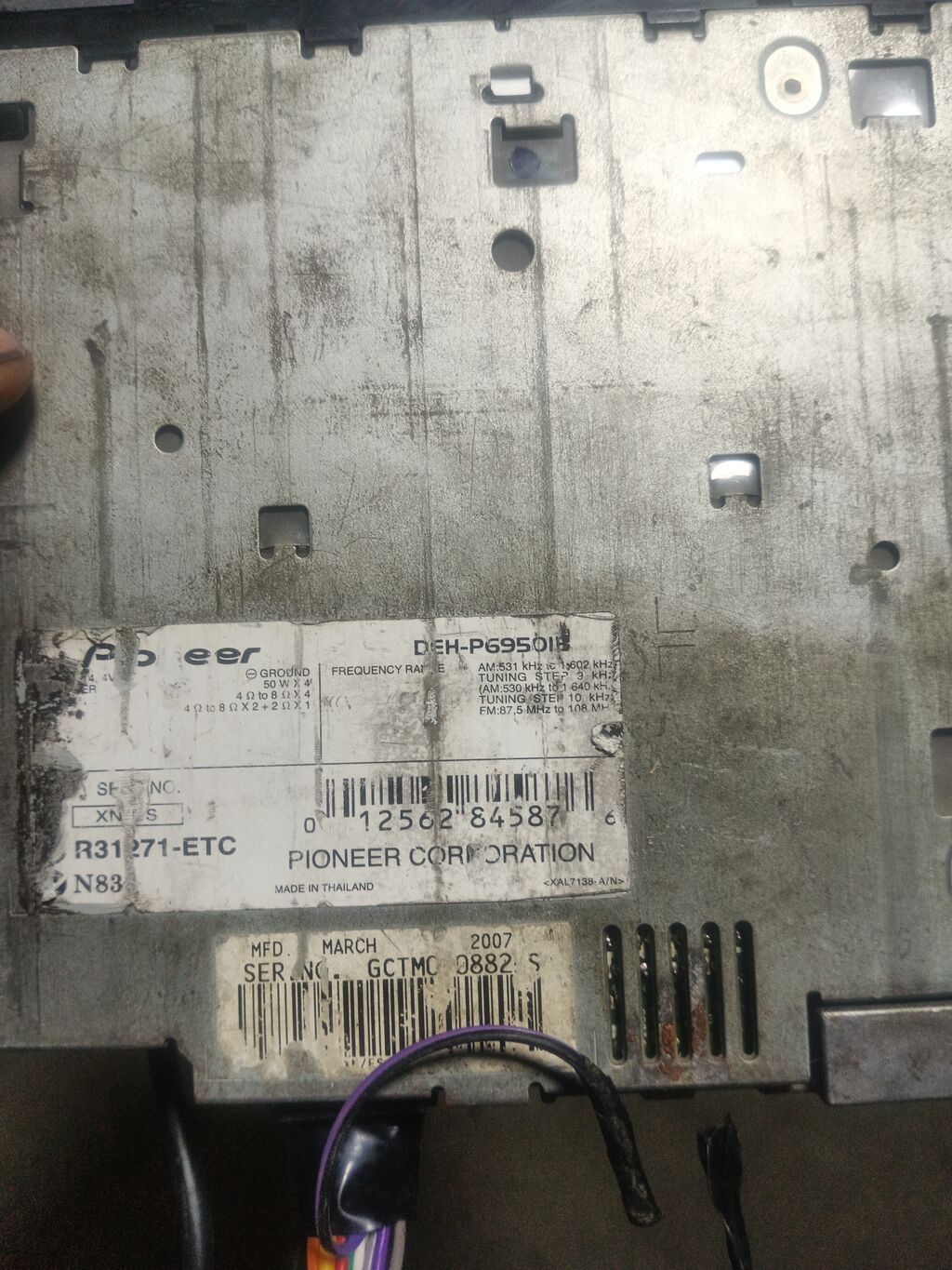 Pioneer DEH-P6950IB avtomobil maqnitolası Xüsusiyyətlər: - 1-DIN ön — Avtomobil akustikası, Xaçmaz (3)