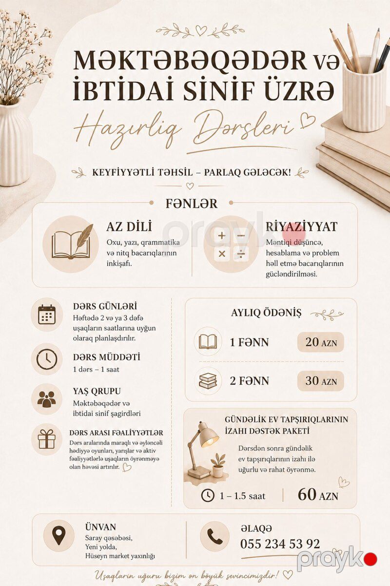 Məktəbəqədər və ibtidai sinif hazırlığı — Təlim, kurslar, Sumqayıt
