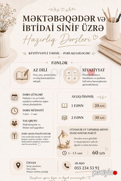 Məktəbəqədər və ibtidai sinif hazırlığı — Sumqayıt