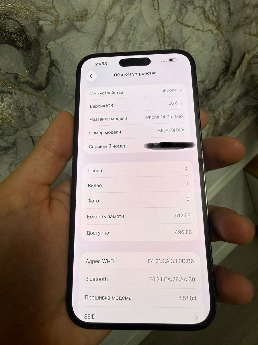 Apple iPhone 14 Pro Max Space Black 512GB/6GB — Smartfonlar, Bakı (8)