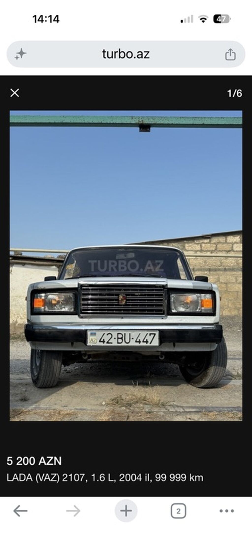 VAZ (Lada) 2107: 1.6 l 2004 il 99999 km Sedan — Avtomobillər, Digah
